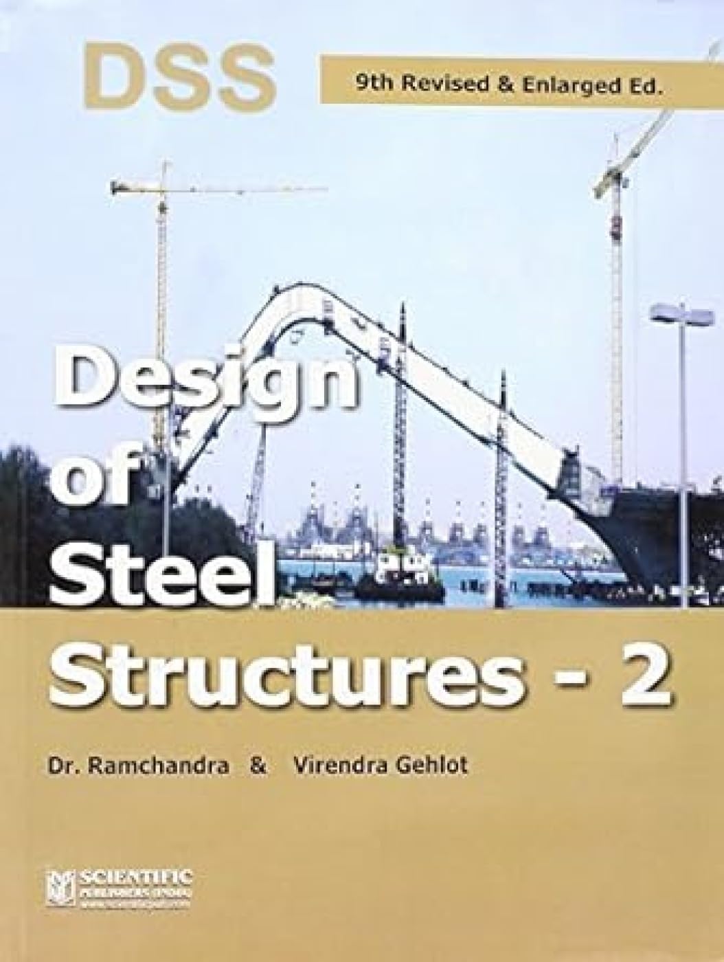 Design of Steel Structure: v. 2