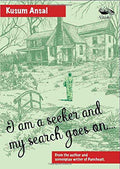 I am a Seeker and my search goes on (English,
