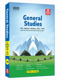 General Studies  2025 For Upsc, Ssc, Railways, Psus And Bank Po