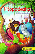 Hitopadesha | Illustrated Story Book | Classic Moral Tales | Hardbound
