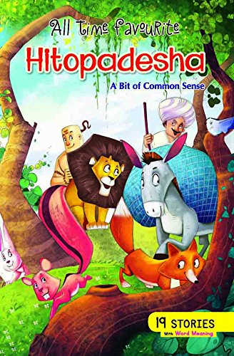 Hitopadesha | Illustrated Story Book | Classic Moral Tales | Hardbound