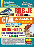 RRB JE CIVIL & Allied Study Material & Question Bank Capsule (2302 Objecive Question) English Medium