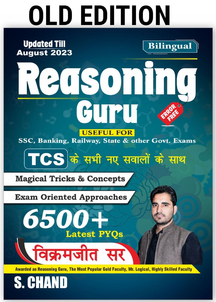 Reasoning Guru Verbal & NonVerbal Reasoning Updated Till August 2023 With Latest Tcs Mcqs|6500+ Pyqs|Magical Tricks & Exam Orie
