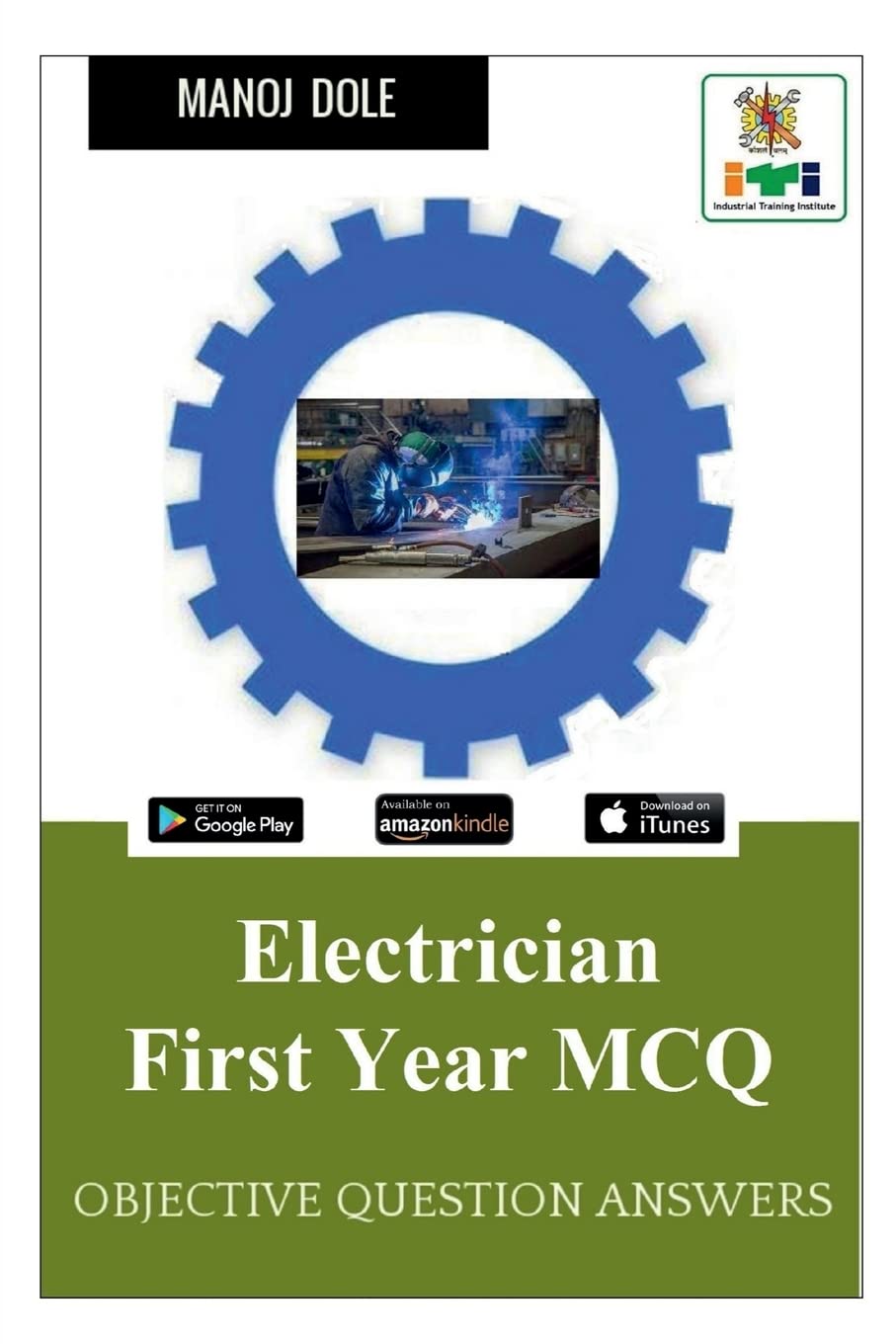 Electrician First Year MCQ : Objective Question Answers