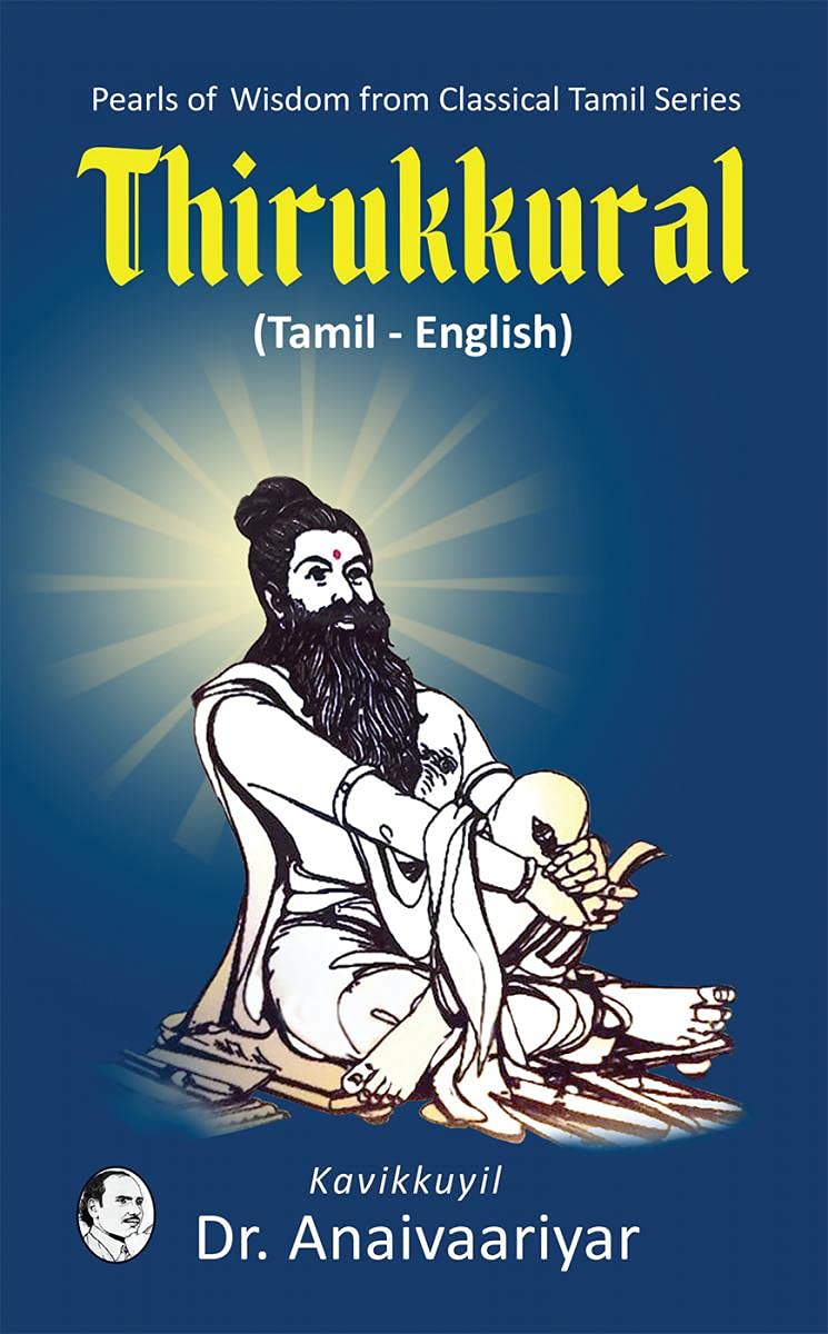 Thirukkural (Tamil  English) : Pearls of Wisdom From Classical Tamil Series