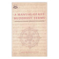 A Manual Of Key Buddhist Terms