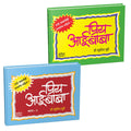 Priy AaiBaba | Combo books in Marathi | Mulanche Vyaktimatva Sakartana | Combo Gift Pack Set |      ,   , ,     | Ase Ghadava V