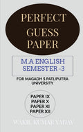 Perfect Guess Paper M.A English Semester 3