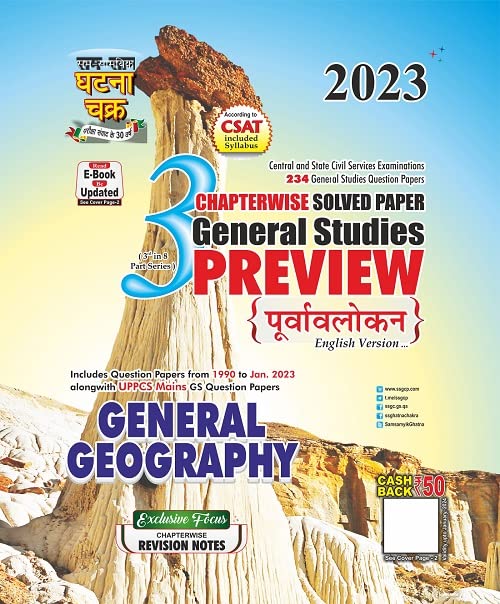 Preview General Geography Part3 2023 (23117C)