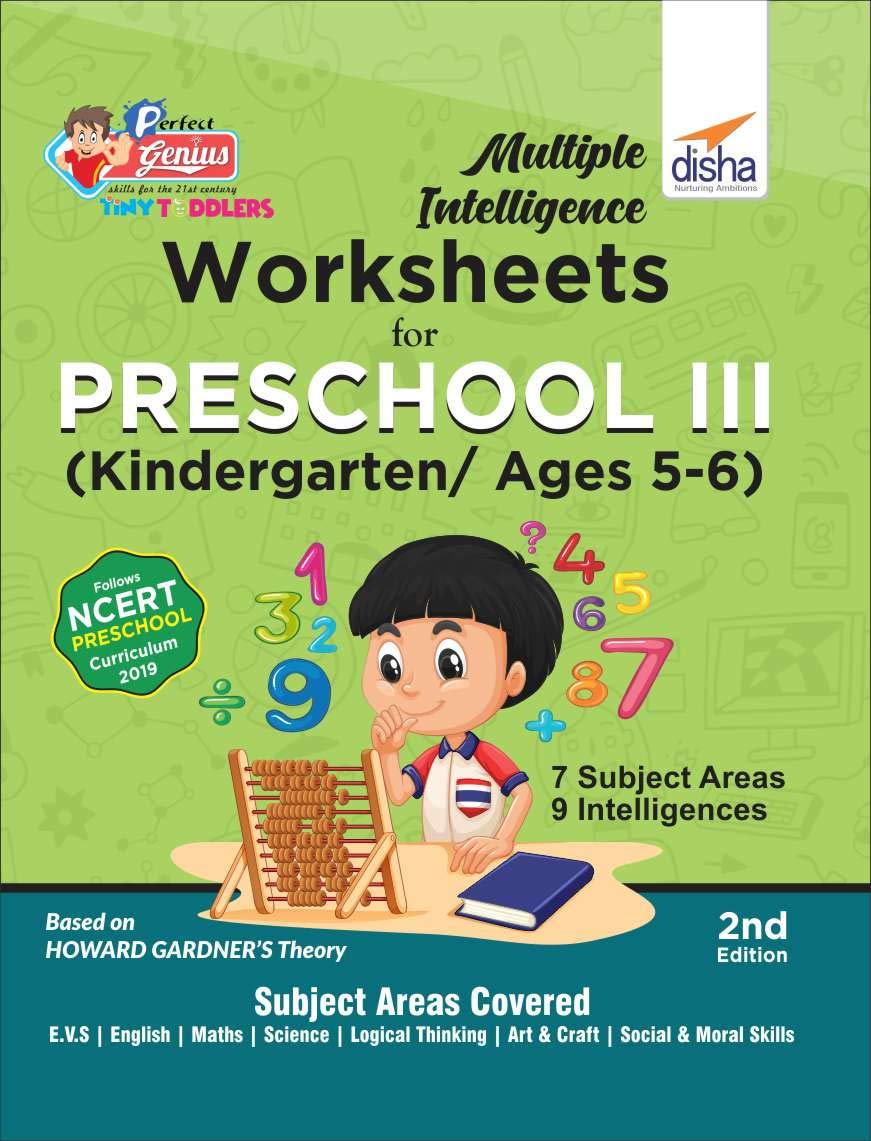 Multiple Intelligence Worksheets For Preschool Iii (Kindergarten/ Ages 56) 2Nd Edition