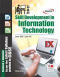 IT CLASS IX