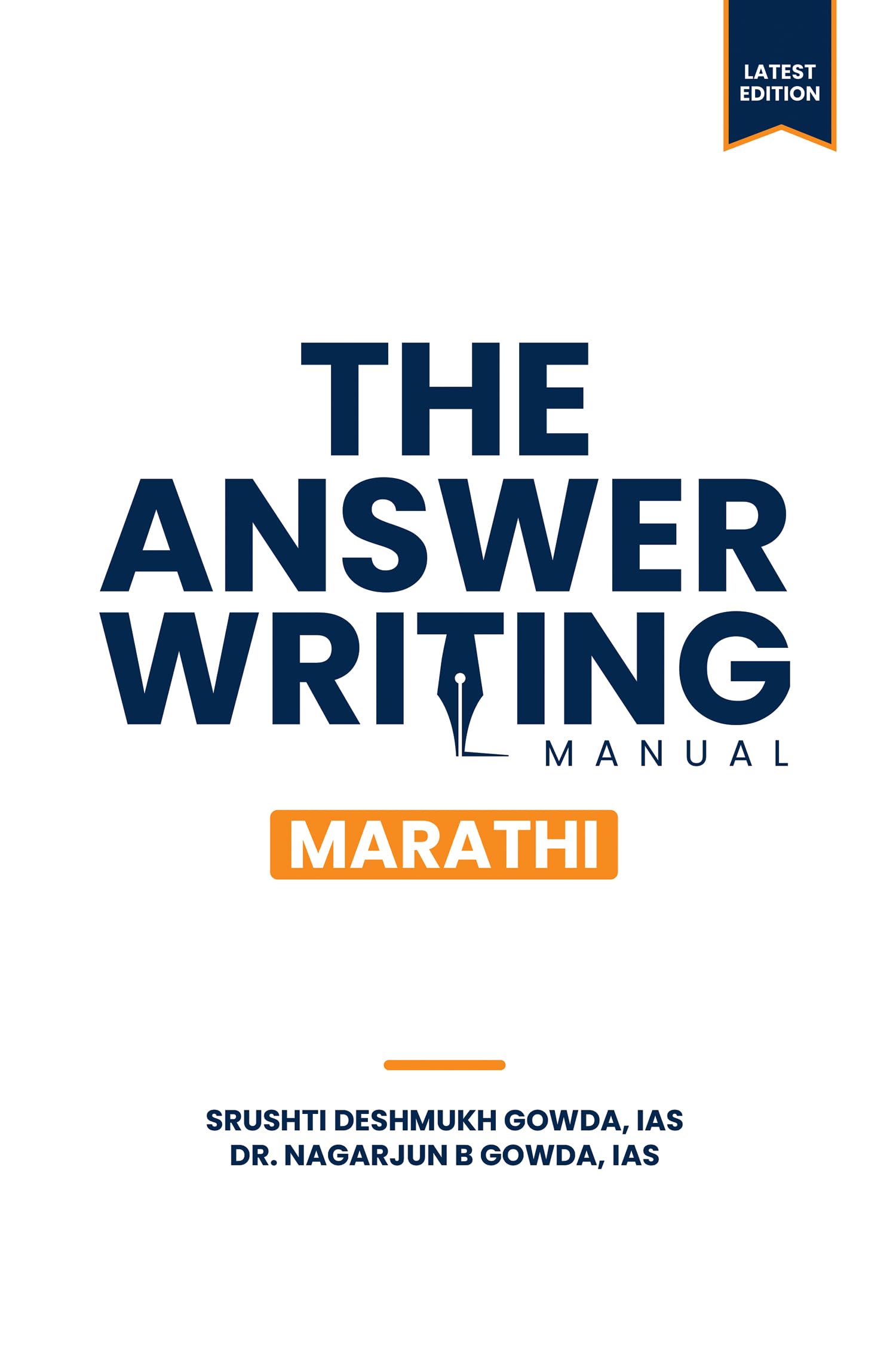 The Answer Writing Manual (Marathi)