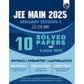 PW JEE MAIN 2025 January Session 1 (22 29 Jan) 10 Solved Paper with 5 Mock Test As Per Session 1 Paper l With Rank Predictor an
