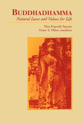 Buddhadhamma (Suny Series in Buddhist Studies)