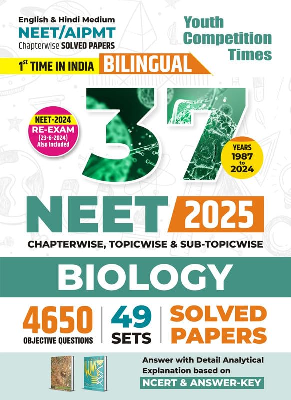 English & Hindi Medium NEET AIPMT Biology 49 Sets Solved Papers 2025