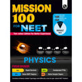 PW Mission 100 Physics For NEET UG 2026 Exams | Chapterwise Revision & Practice Based on 8020 Rule with Sample Papers and Handp