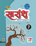 Saransh Class7