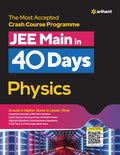 40 Days Crash Course for JEE Main Physics (Old Edition)