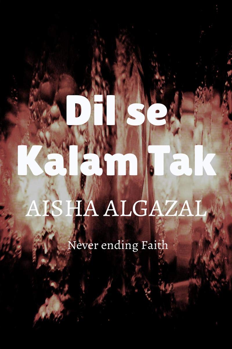 Dil se Kalam Tak: Words that touch the hearts