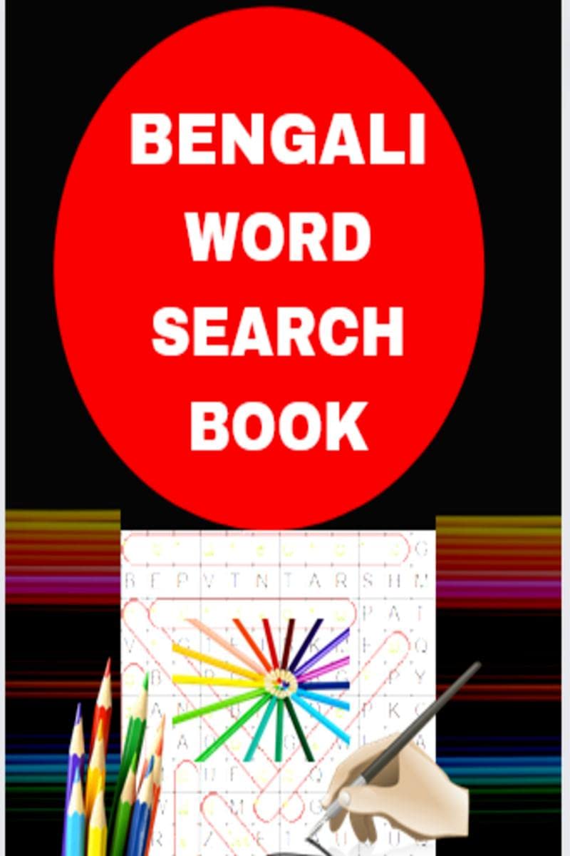 Bengali word search book /    