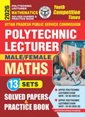 Polytechnic Lecturer Math Solved & Practice 13 Sets English & Hindi Medium