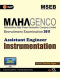 Maharashtra State Power Generation Corporation Ltd. (Mahagenco) Instrumentation Engineering (Assistant Engineer)