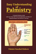 EASY UNDERSTANDING OF PALMISTRY: A Detailed Palmistry Book with More than 300 Pictorial Explanation and Blend of Samudrik Shasth