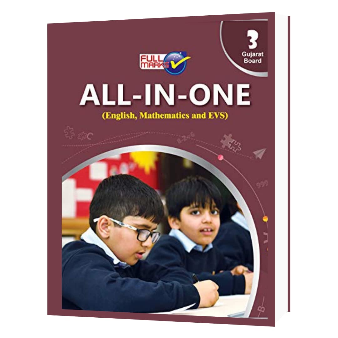 All In One (English, Mathematics And Evs) Class 3 Gujarat Board