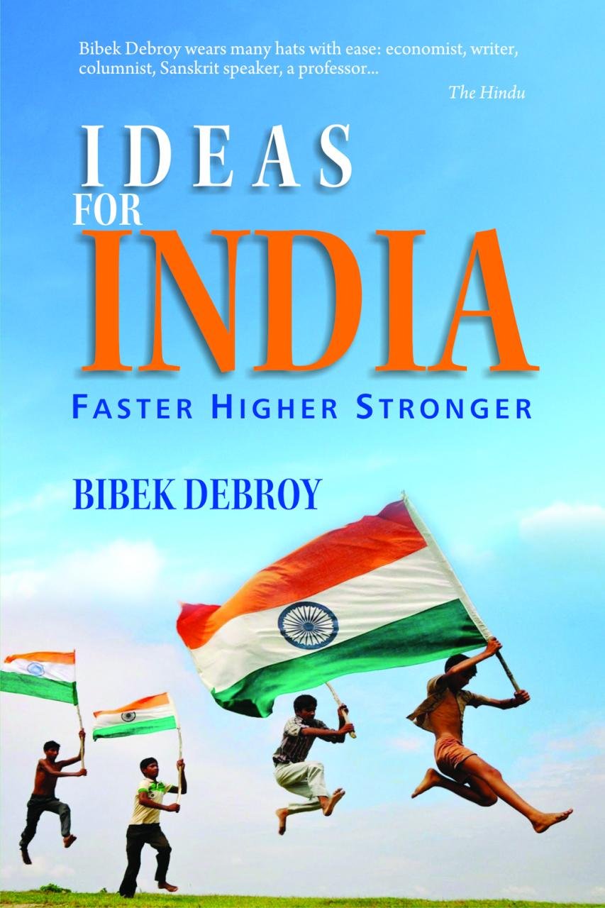 Ideas For India: FasterHigherStronger