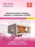 ESE 2026 : Preliminary Exam : General Principles of Design Drawing & Importance of Safety | GSPaperI | UPSC Engineering Servic