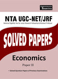 Sahitya Bhawan NTA UGC NET Economics paper 2 previous years solved papers book in english.