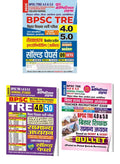 BPSC TRE 4.0 & 5.0 Accountancy Business Studys & Entrepreneurship Solved + TRE GS + Bullet 2025 (Hindi Medium)
