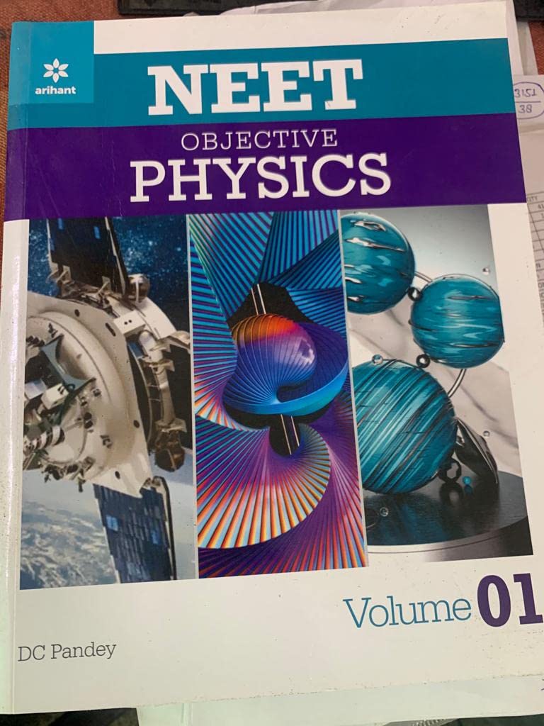 Objective Physics for NEET Vol 1 2022 (Old Edition)