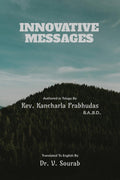 INNOVATIVE MESSAGES