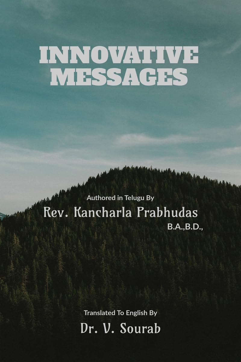 INNOVATIVE MESSAGES