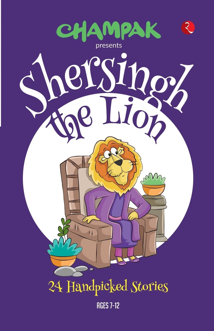 Shersingh the Lion