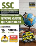 Examcart SSC General Awareness (GS) Question Bank 2026 | Chapter, Type & Examwise 16 Chapters & 10800+ Previous year questions 