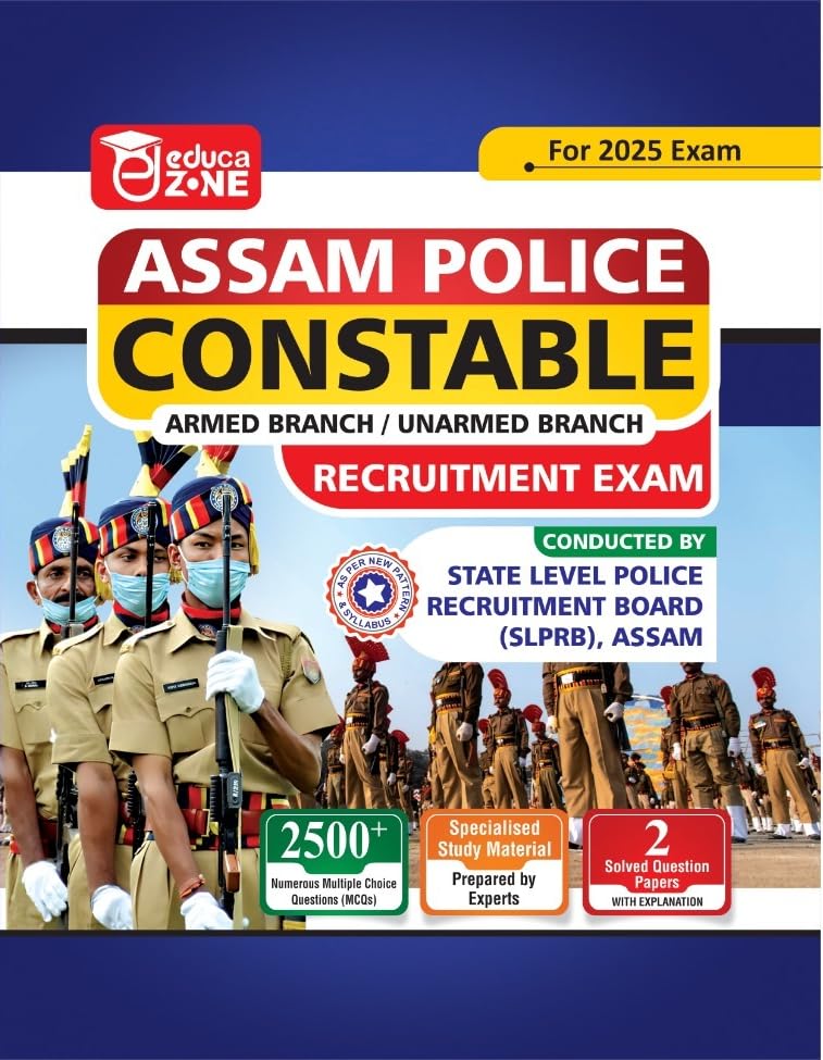EDUCAZONE Assam Police Constable Recruitment Exam Complete Study Guide Book With Solved Papers