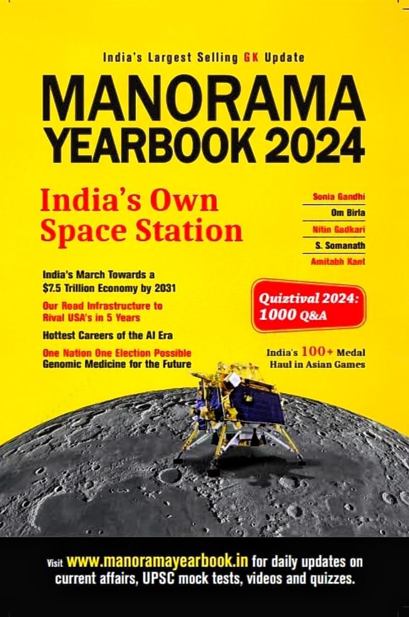 Manorma Year Book 2024 Edition : IndiaS Largest Selling Gk Update (English Medium)