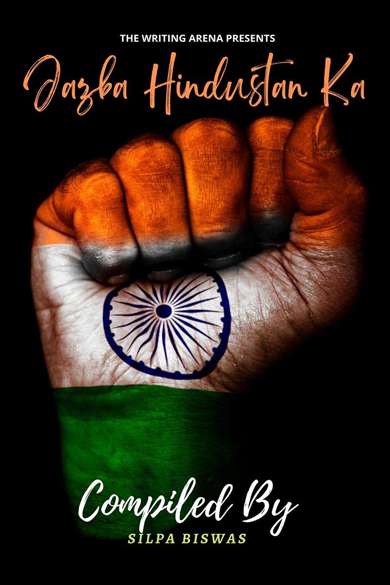 Jazba Hindustan Ka