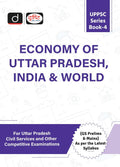 Uppsc (Sb4) Economy Of Uttar Pradesh, India & World 2Nd Edition | Drishti Ias | Uttar Pradesh Government Exam Book