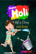 Happy Holi Gift of Coloring for Kids : Festive Gift, Pages 50, Jumbo Size