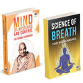 Mind : Its Mysteries And Control | Science Of Breath | Sri Swami Sivananda | Yogi Ramacharaka | English Paperback Books | The Or