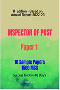 INSPECTOR OF POST PAPER 1 : 10 Sample Papers 1500 MCQ