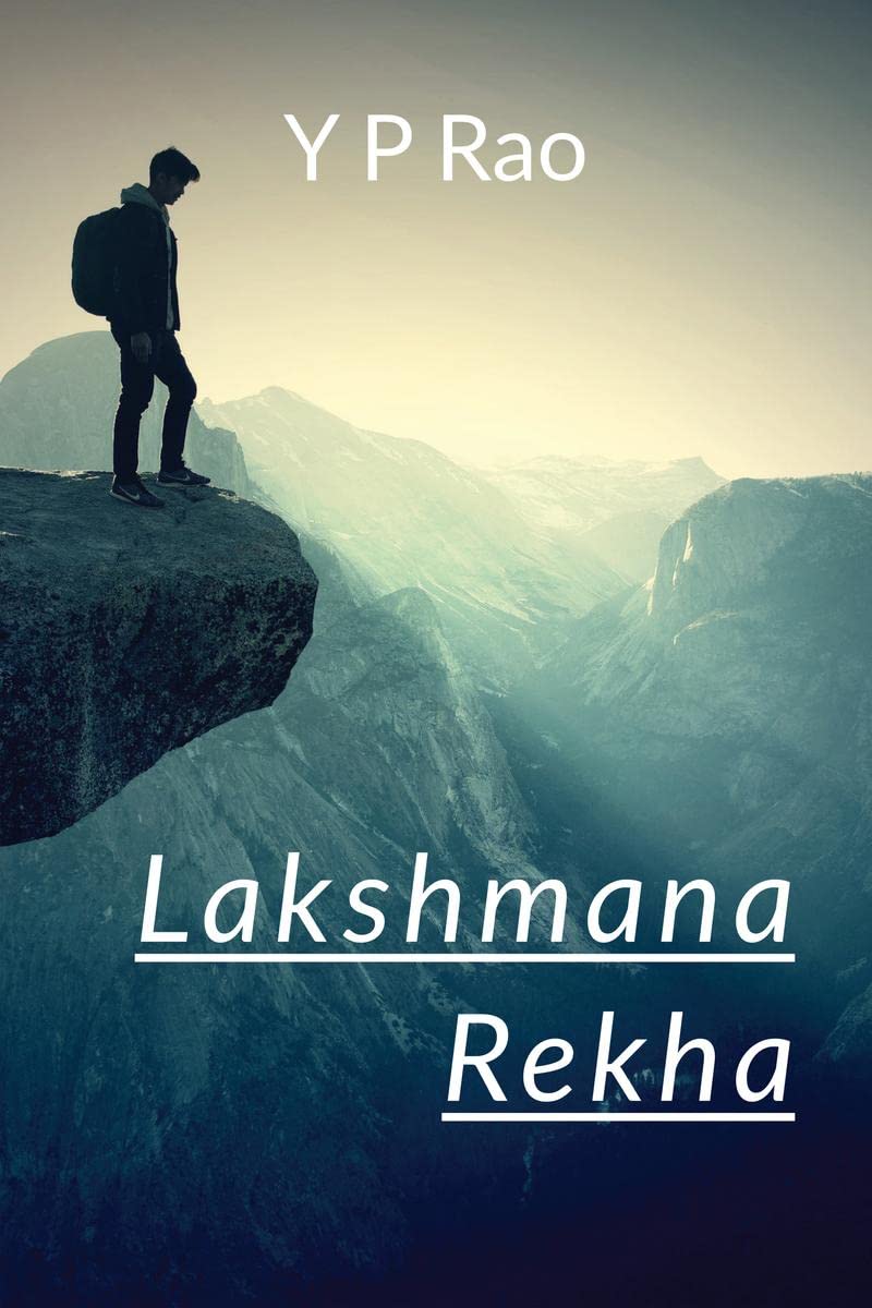 LAKSHMANA REKHA