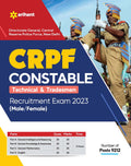 (Old Edition) CRPF Constable Technical and Tradesman for 2023 Exam