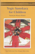 Yogic Samskara for Children