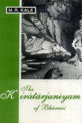 The Kiratarjuniyam Of Bharavi: Cantos IIii: V.13