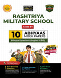 Examcart Rashtriya Military School (RMS) Class 6 Entrance Exam Practice Sets 2027 | 10 Abhyaas Mock Test Papers with OMR Sheets 