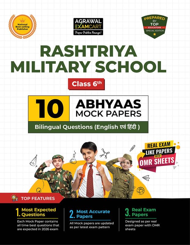 Examcart Rashtriya Military School (RMS) Class 6 Entrance Exam Practice Sets 2027 | 10 Abhyaas Mock Test Papers with OMR Sheets 